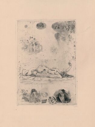Feuille de nénuphar (1880)
