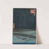 Fireworks at Ryōgoku, from the series One Hundred Views of Famous Places in Edo (1858) by Andō Hiroshige