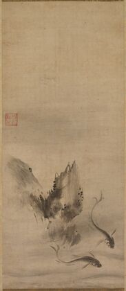 Fish and Rock (16th century)