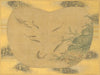 Fish and waterweeds in a lotus pond (18th century)