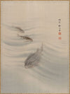 Fishes (ca. 1890–92)
