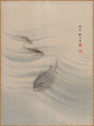 Fishes (ca. 1890–92)