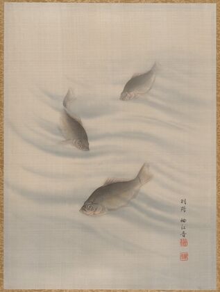 Fishes Swimming (ca. 1890–92)
