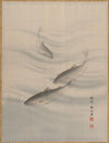Fishes Swimming (ca. 1890–92)