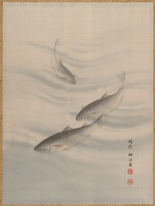 Fishes Swimming (ca. 1890–92)