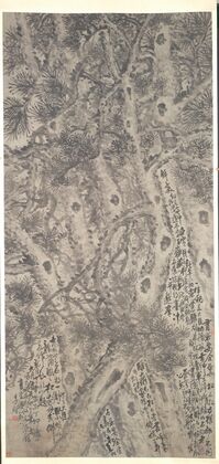 Five Pine Trees (1747)
