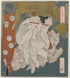 Flautist from The Cave Door of Spring (1825)