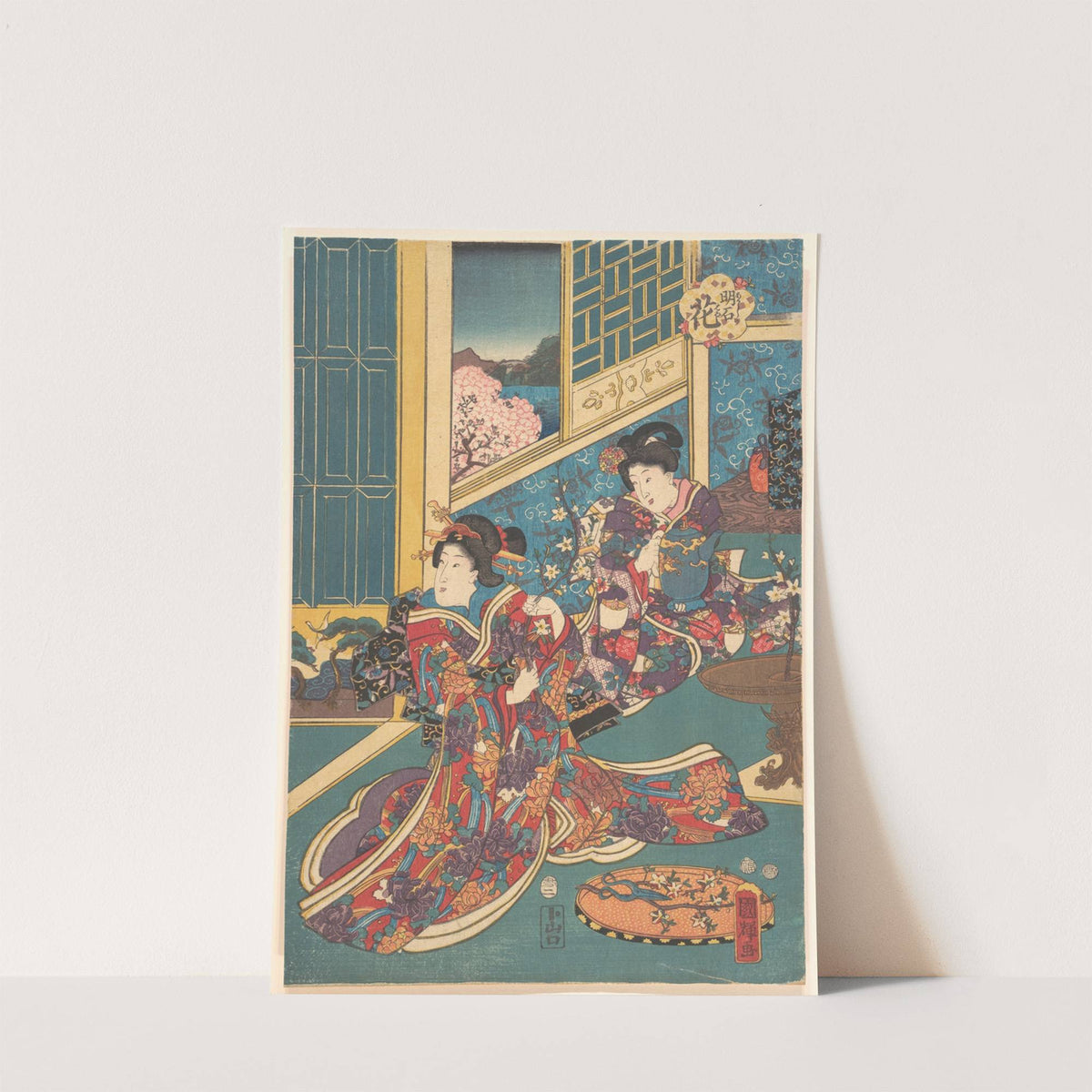 Flower of Akashi (Akashi no hana) (1853) by Utagawa Kuniteru