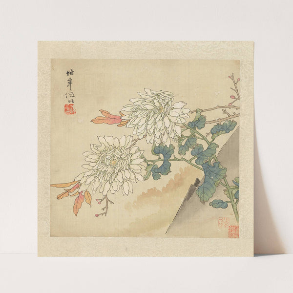 Flowers and Birds Pl.4 (19th century) by Ren Yi