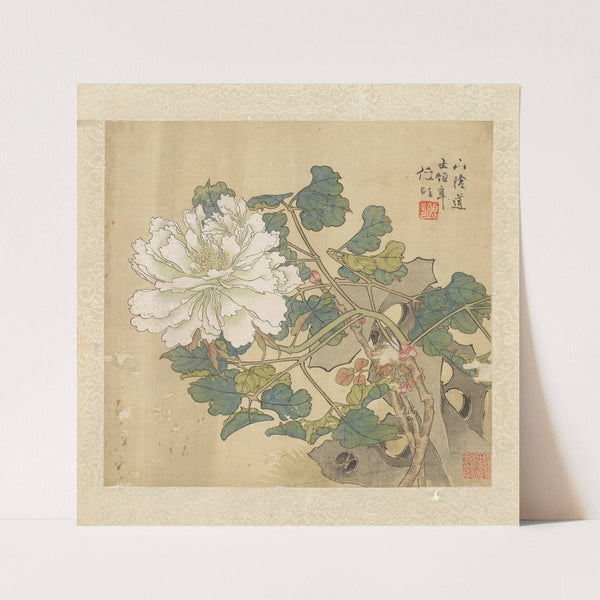 Flowers and Birds Pl.5 (19th century) by Ren Yi