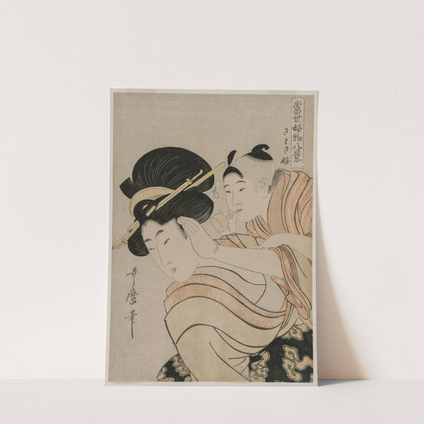Fond of Noise from the series Eight Views of Favorite Things of Today’s World (late 1790s) by Kitagawa Utamaro