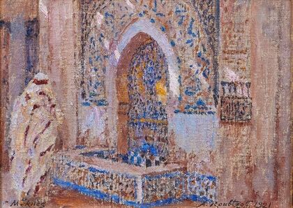 Fontaine, Meknès (1921)