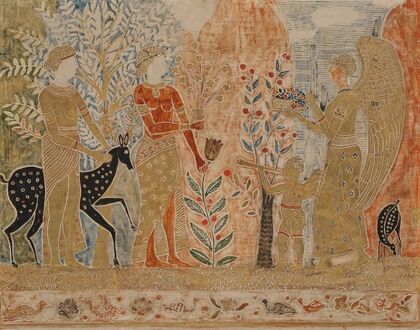 Four Figures and Animals in a Landscape