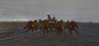 Four-in-Hand (1880)