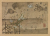 Fourth Month (1743)