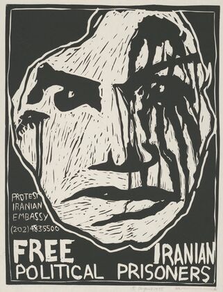 Free Iranian political prisoners