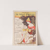 Free to every reader, Sunday, April 12th, 1896; the greatest toy for children ever given by a newspaper - a complete circus. by George Reiter Brill