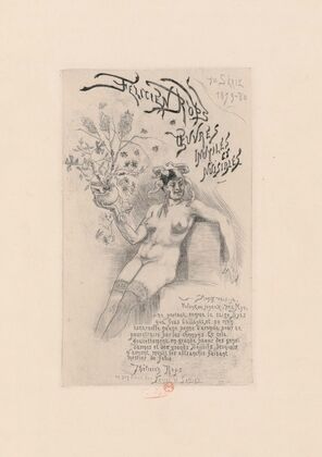 Frontispice des Oeuvres inutiles et nuisibles (1879-1880)