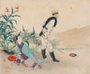 Frontispiece Illustration for the Novel Hinodejima (Island of the Rising Sun) (1902)