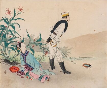 Frontispiece Illustration for the Novel Hinodejima (Island of the Rising Sun) (1902)