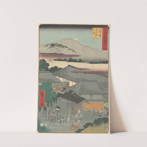 Fuchu (1855) by Andō Hiroshige