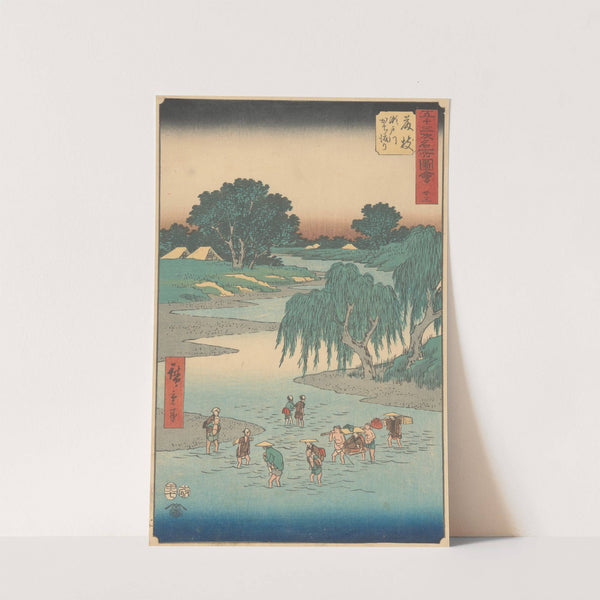 Fujieda (1855) by Andō Hiroshige