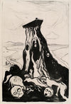 Funeral March (1986)