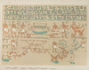 Funeral procession of Sebeknekht