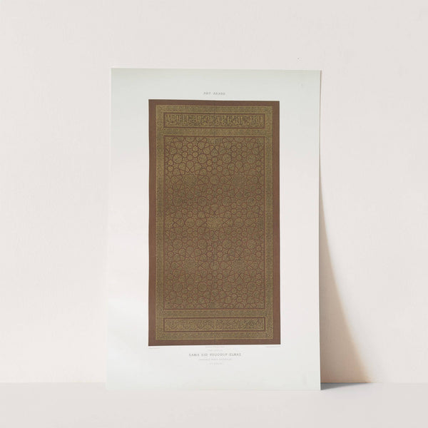 Gama Sid Youcouf-Elmaz; principale porte extérieure (XVe. siècle) by Émile Prisse d'Avennes