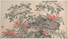 Garden Flowers Pl.03 (1540)