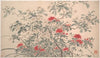 Garden Flowers Pl.05 (1540)