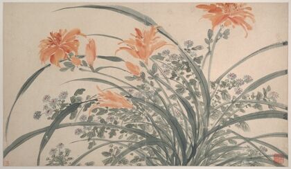 Garden Flowers Pl.06 (1540)