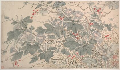 Garden Flowers Pl.07 (1540)