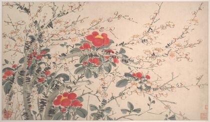 Garden Flowers Pl.10 (1540)