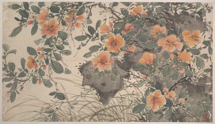Garden Flowers Pl.14 (1540)