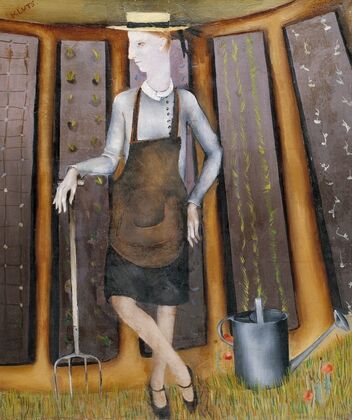 Gardener