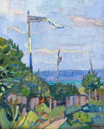 Garten mit Fahne (1911)