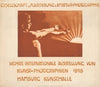 Gesellschaft zur Förderung der Amateur-Fotografie, Ausstellung in Hamburger Kunsthalle 1898 (1898)