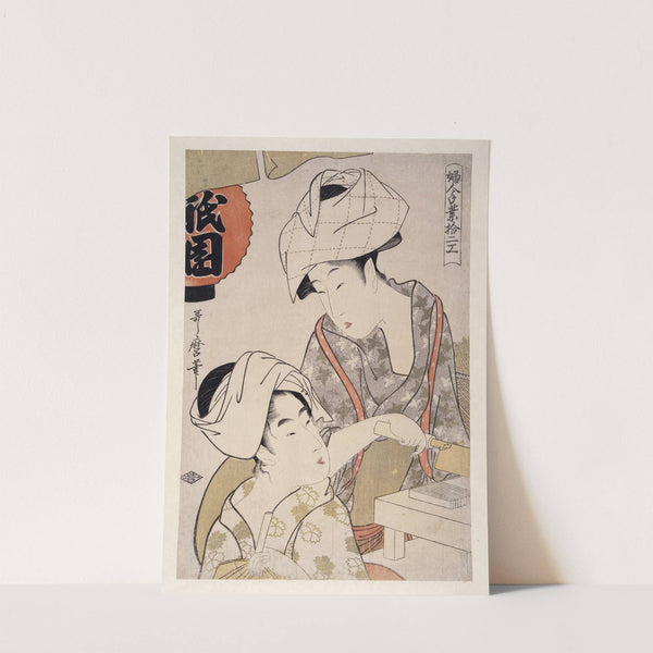 Gion-dôfu – Gion bean curd (1793-1804) by Kitagawa Utamaro