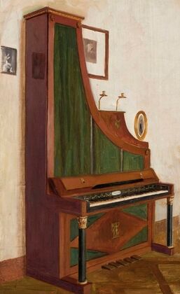 Giraffe piano