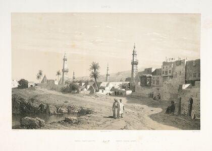 Girgeh (Haute Égypte), Girgeh (Upper Egypt)