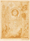 Glorificatie vriendschap Nederland en Frankrijk (1891)