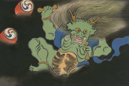 God of Thunder (Raijin) (Kaminari)
