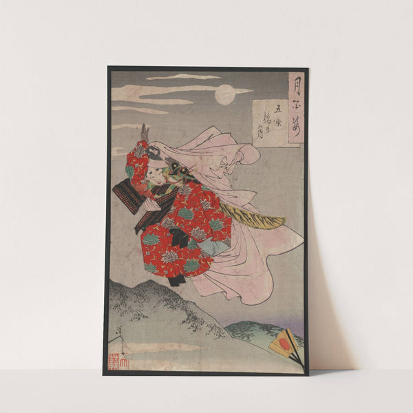 Gojōbashi no tsuki (1880) by Tsukioka Yoshitoshi