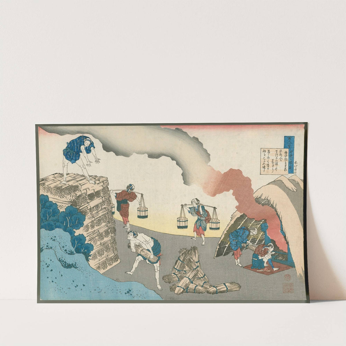 Gonchūnagon Sadaie by Katsushika Hokusai