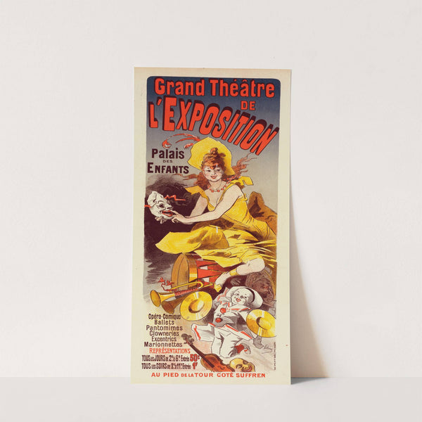 Grand Théâtre De L’exposition (1900) by Jules Chéret