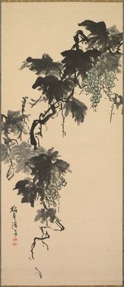 Grapes (1800s)