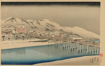 Great bridge at Sanjo in Kyoto (Kyoto Sanjo Ohashi) (1920)