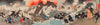 Great Fierce Battle at Jiuliancheng