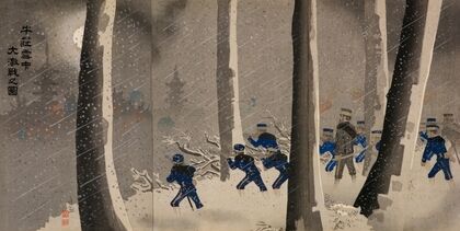 Great Fierce Battle in the Snow near Niuzhuang (1895)